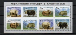 Kyrgyzstan známky