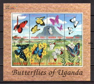 Uganda známky