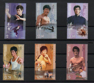 Hong Kong známky, Bruce Lee