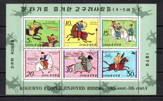 Aršík raž., KLDR Korea