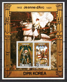 Aršík raž., KLDR Korea