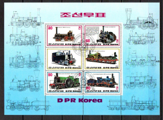 Aršík raž., KLDR Korea