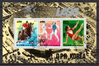Aršík raž., KLDR Korea