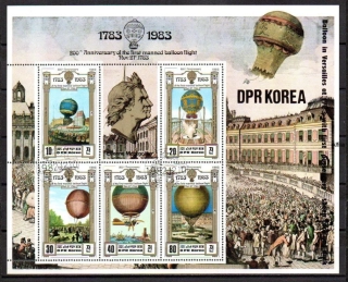 Aršík raž., KLDR Korea