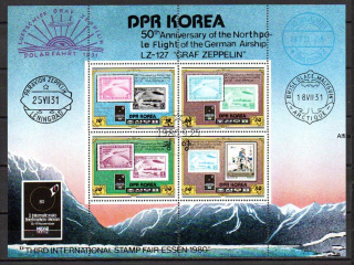 Aršík raž., KLDR Korea