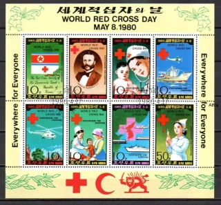 Aršík raž., KLDR Korea