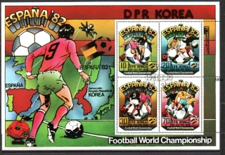 Aršík raž., KLDR Korea