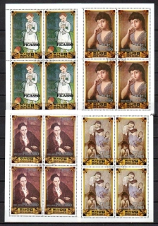 Aršík raž., KLDR Korea