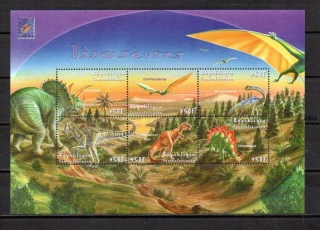 Centrální Afrika známky, dinosaurs, Belgica 01