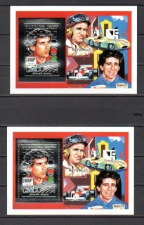 Burkina Faso známky, Ayrton Senna