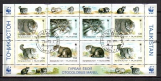 Známky raž. Tajikistan, WWF