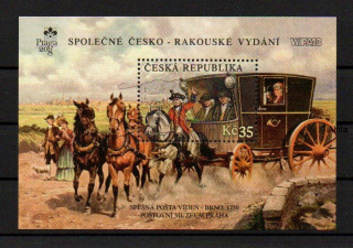 Česká rep. známky, WIPA08