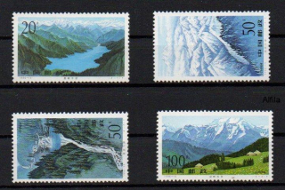 Čína známky, hory, mountains