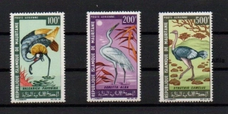 Mauritánie známky, 1967