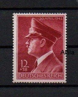 Deutsches Reich známky, 1942