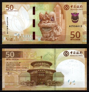 Macau 50 Patacas 2025 UNC