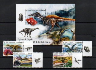 Angola známky, 2018, kat: 12 €