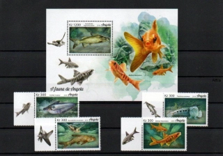 Angola známky, 2018, kat: 12 €