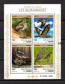 Niger známky, 2015, kat: 8 €
