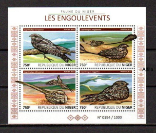 Niger známky, 2015, kat: 8 €