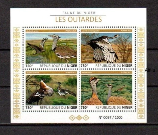 Niger známky, 2015, kat: 8 €