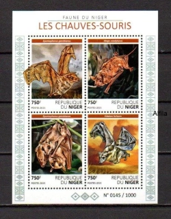 Niger známky, 2015, kat: 8 €