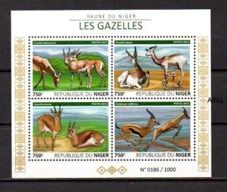 Niger známky, 2015, kat: 8 €