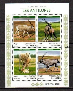 Niger známky, 2015, kat: 8 €