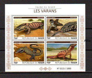 Niger známky, 2015, kat: 8 €