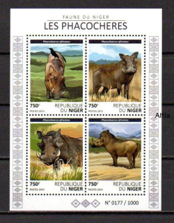 Niger známky, 2015, kat: 8 €