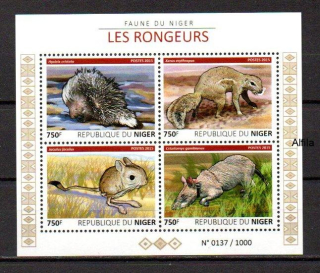 Niger známky, 2015, kat: 8 €