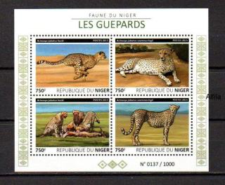 Niger známky, 2015, kat: 8 €