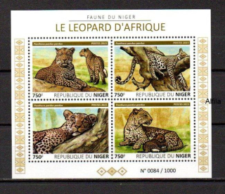 Niger známky, 2015, kat: 8 €