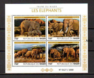 Niger známky, 2015, kat: 8 €