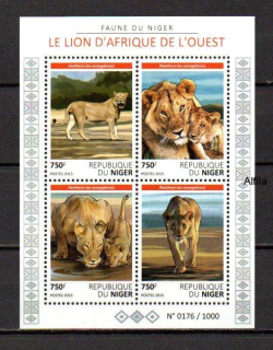 Niger známky, 2015, kat: 8 €