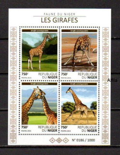 Niger známky, 2015, kat: 8 €