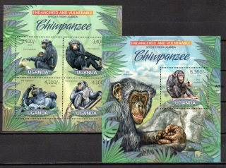 Uganda známky, 2012, kat: 12,50 €