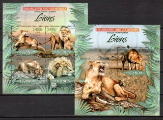 Uganda známky, 2012, kat: 12,50 €