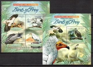 Uganda známky, 2012, kat: 12,50 €