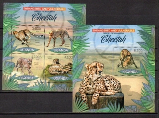 Uganda známky, 2012, kat: 12,50 €
