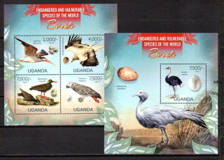 Uganda známky, 2013, kat: 14 €