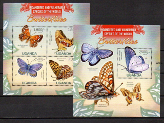 Uganda známky, 2013, kat: 14 €