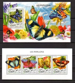 Djibouti známky, 2018