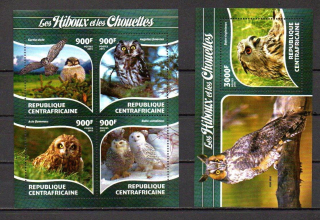 Centrální Afrika známky, 2015