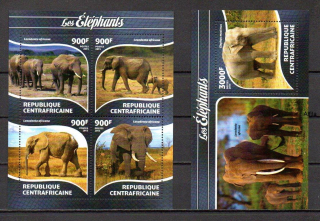 Centrální Afrika známky, 2015