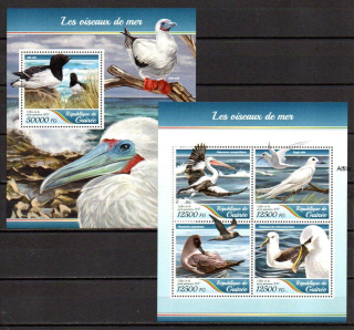 Rep. de Guinée známky, 2017