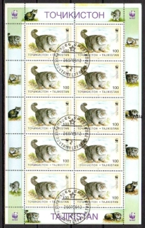 Známky raž. Tajikistan, WWF