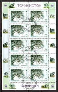 Známky raž. Tajikistan, WWF