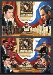 Guiné - Bissau známky, Kasparov