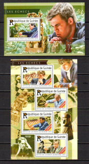 Guinée známky, Karpov